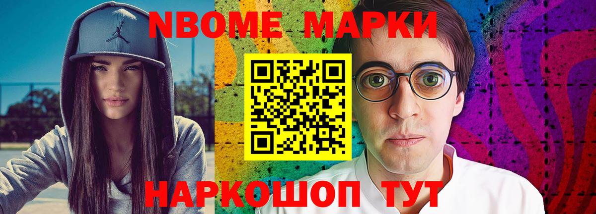 Дальнереченск  ЛСД экстази кислота  ЛСД экстази ecstasy  Вход с VPN 
