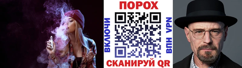 Первитин витя что такое наркотик Дальнереченск