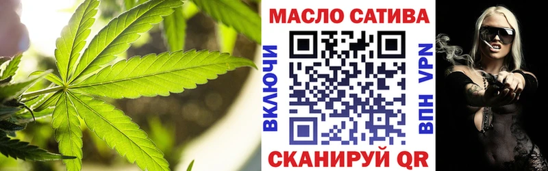 Дистиллят ТГК Wax  что такое   Дальнереченск 